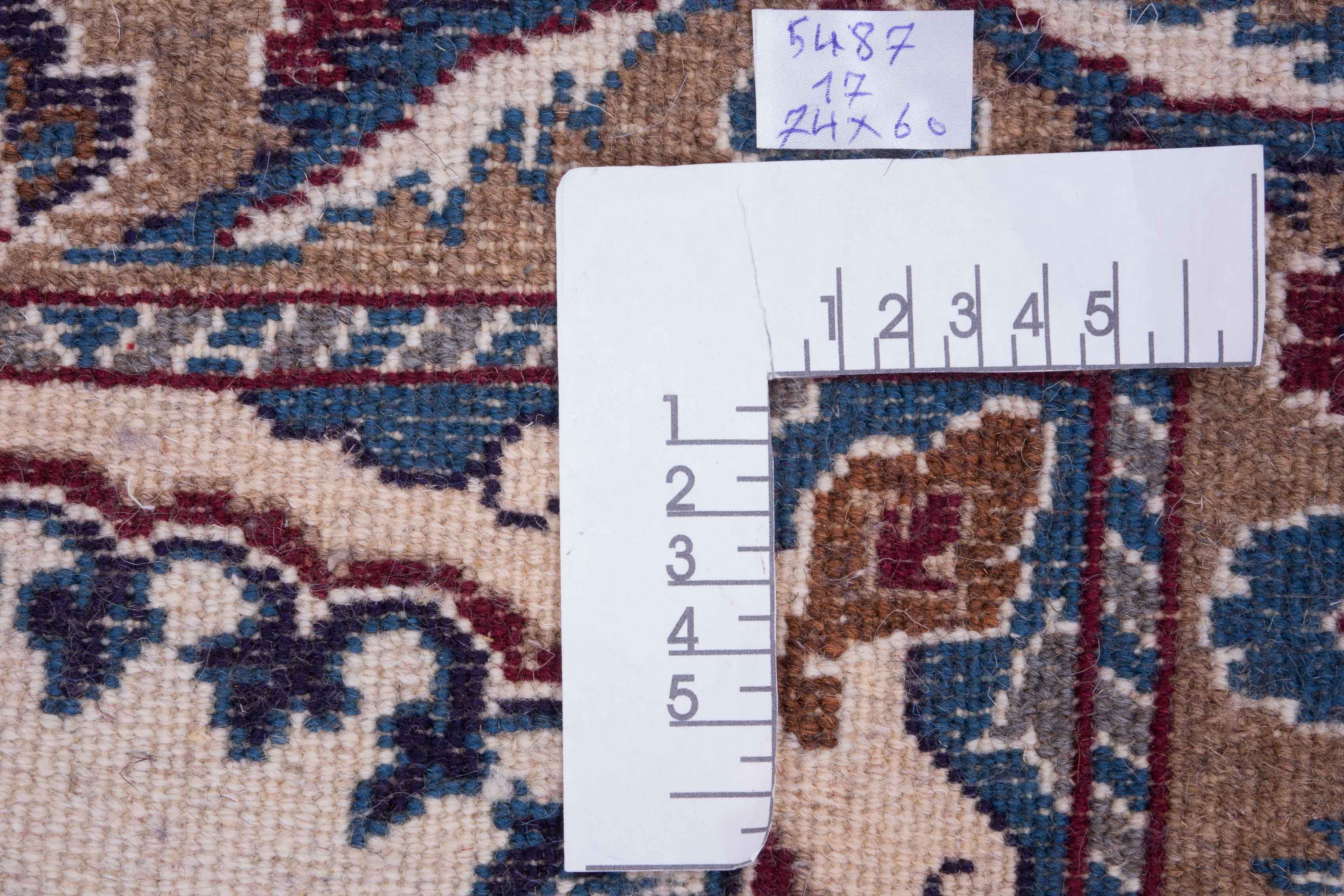 Perser Nain 60x80 Handgeknüpft Teppich Weiß Orientalisch Kurzflor Orient Rug