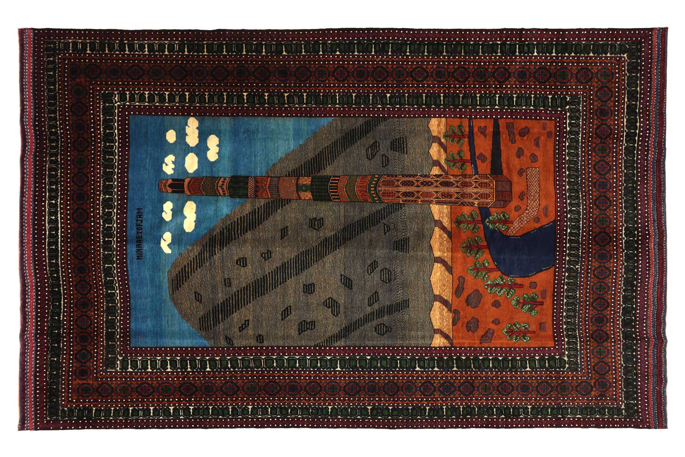 Afghan Belutsch Minaret Herat 200x300 Handgeknüpft Teppich Mehrfarbig