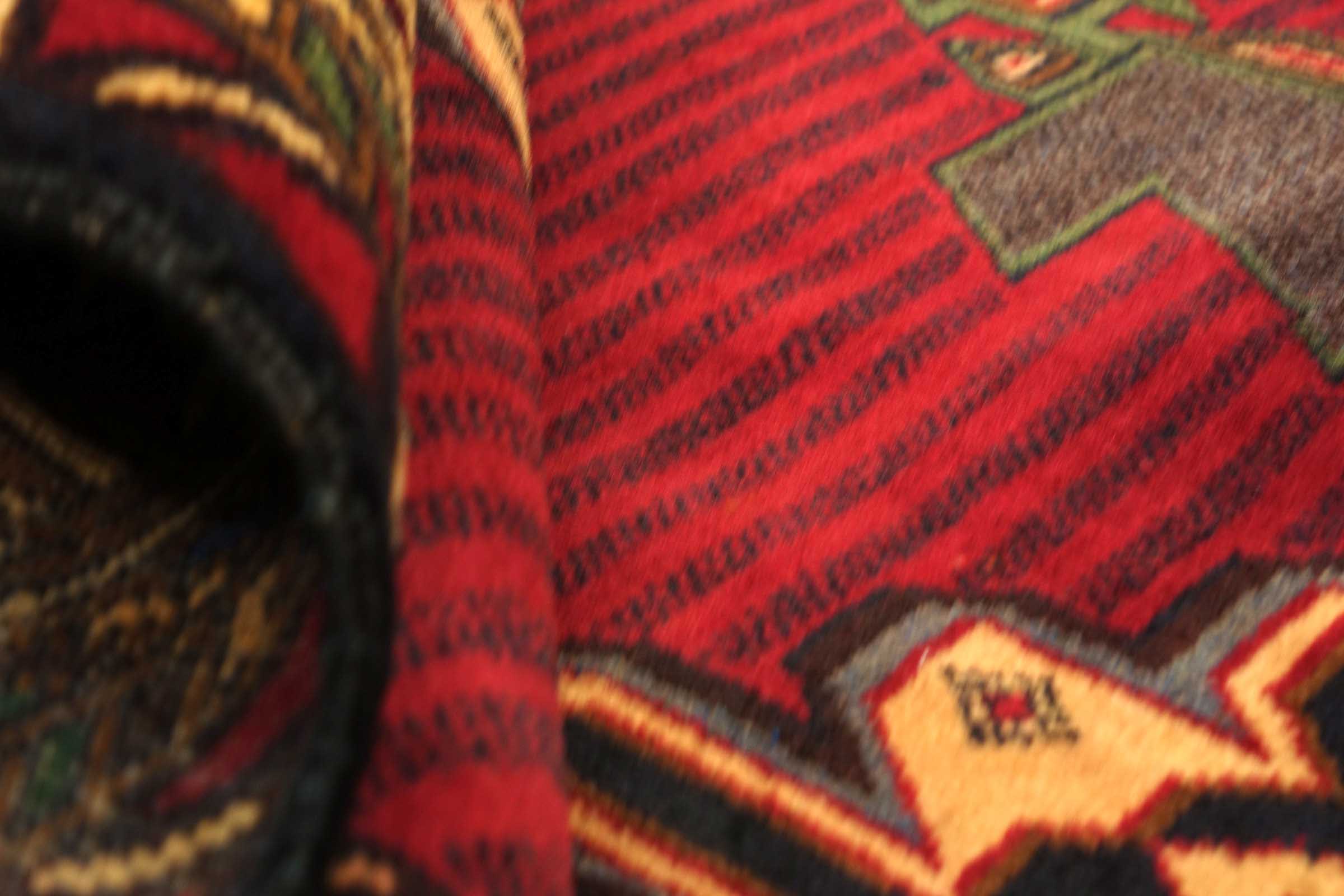 Afghan Belutsch Baluch 120x210 Handgeknüpft Orientteppich Rot Geometrisch Wolle