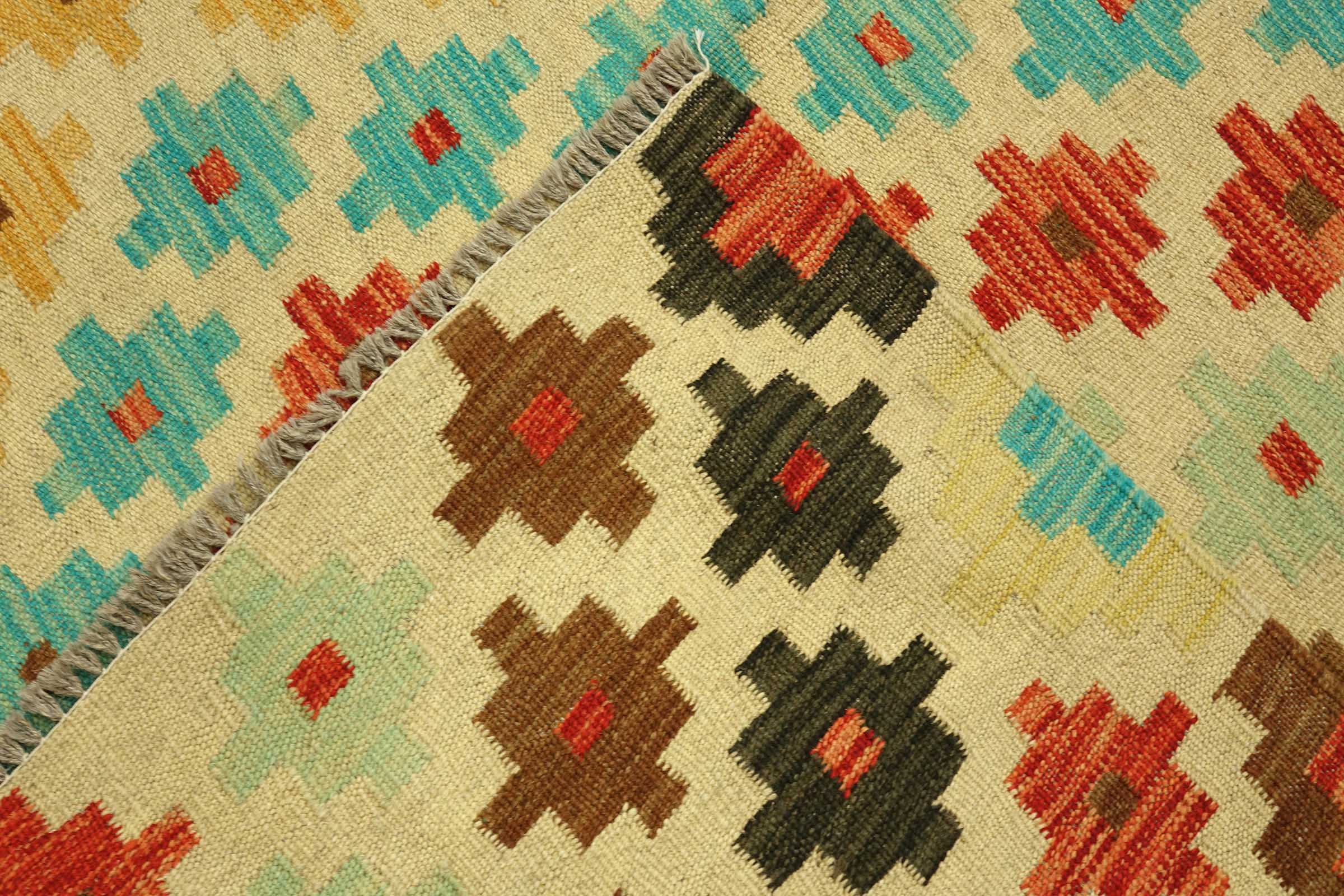 Afghan Maimana Kelim Bunt 150x200 Handgewebt Teppich Bunt Geometrisch Orient