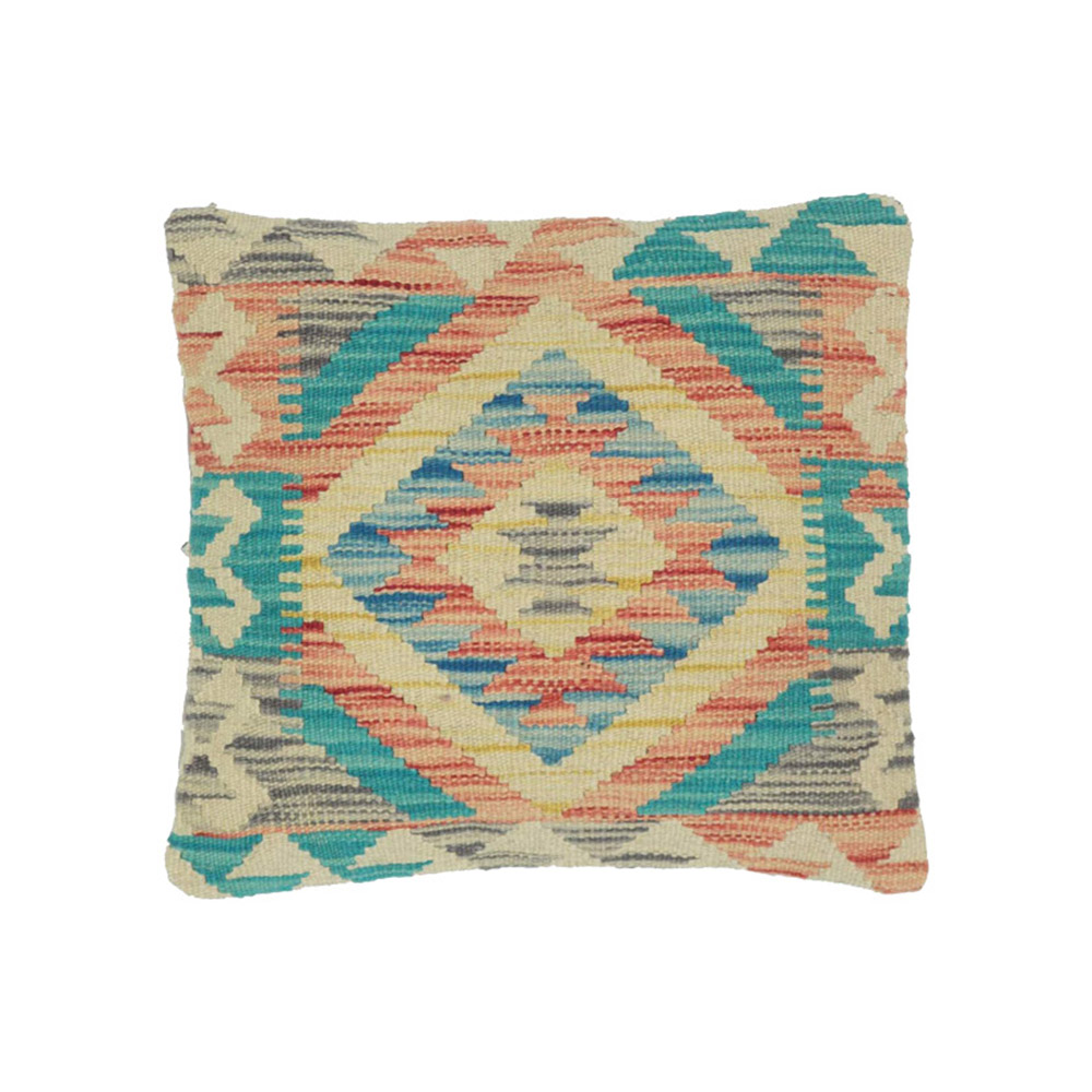 Afghan Maimana Kelim Kissen Kissenbezug Kissenhülle Teppich 45x45 Handgewebt