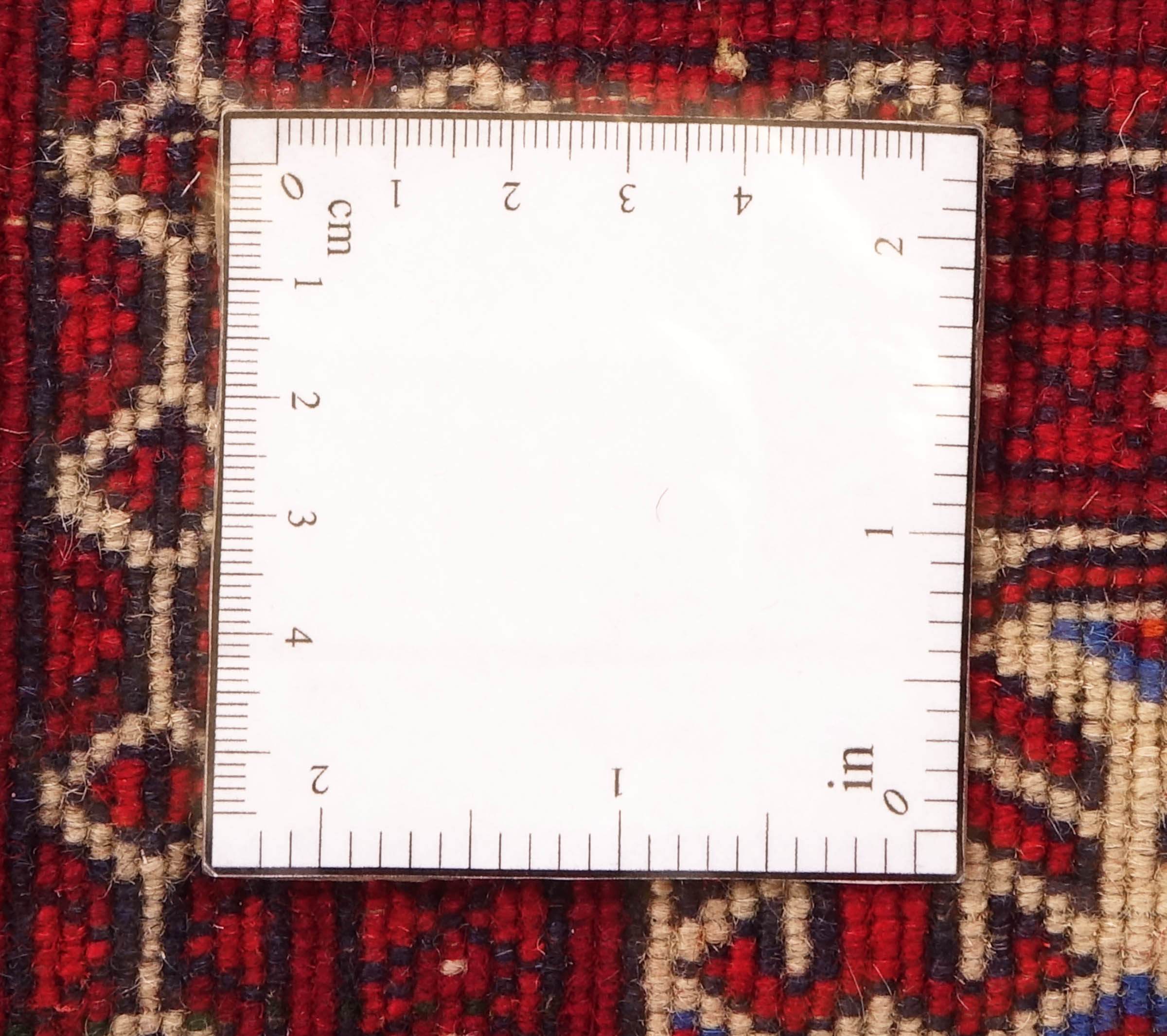 Afghan Teppich Zahir Shahi 200x300 Handgeknüpft Rot Geometrisch Orientalisch UNIKAT