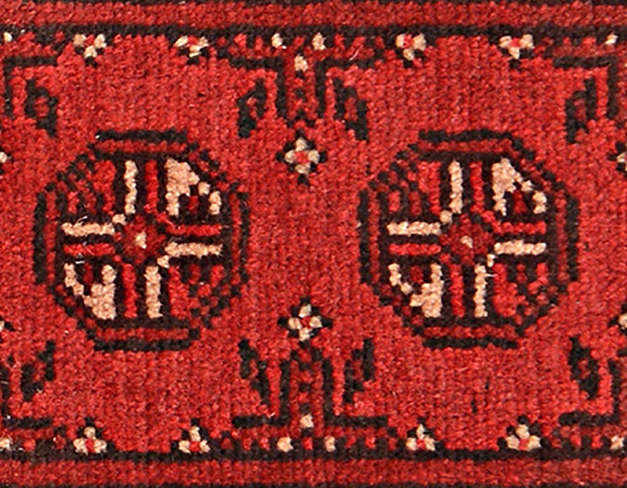 Afghan Aqcha Poshti Teppich 40x60 Handgeknüpft Rot Geometrisch Orient Kurzflor