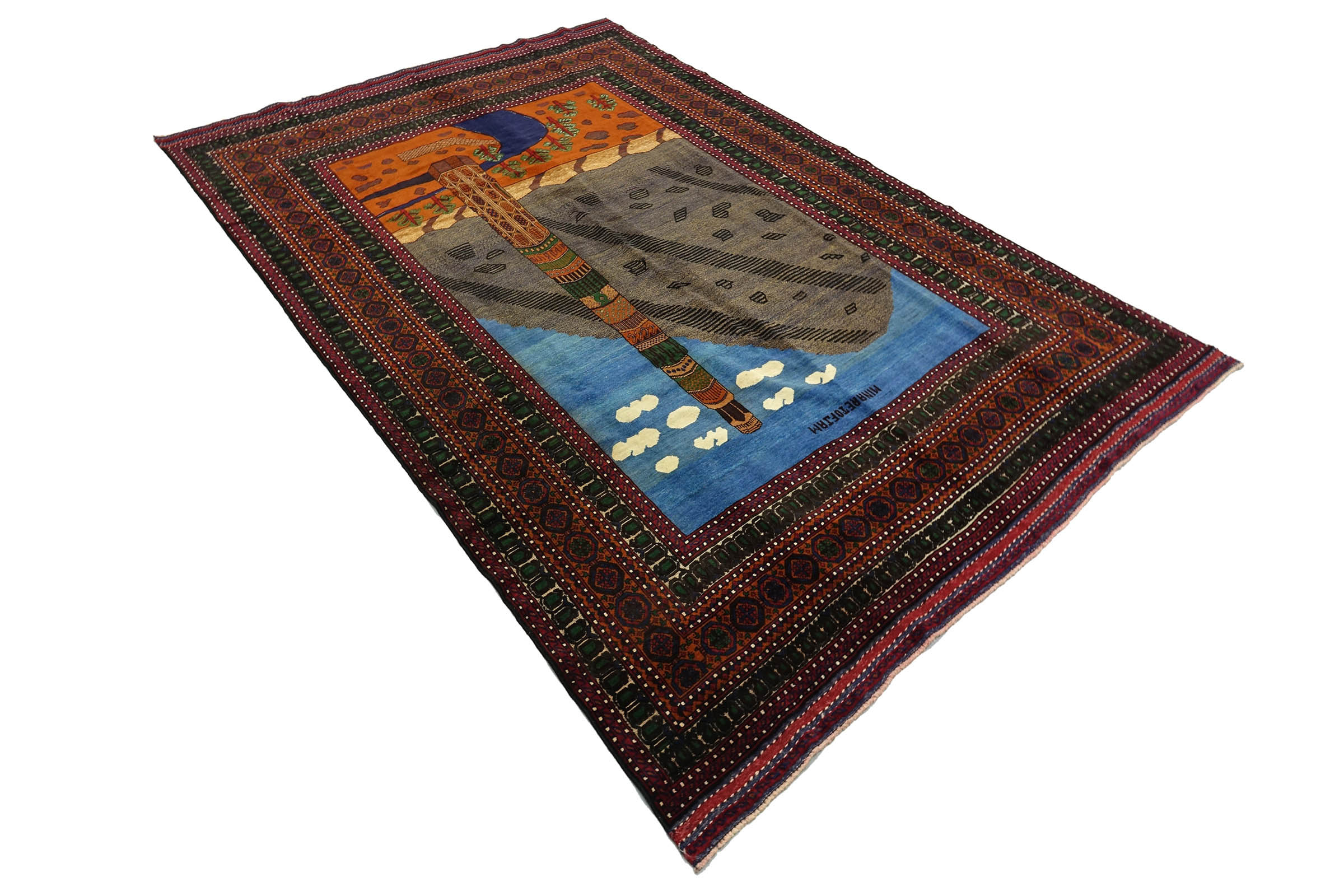Afghan Belutsch Minaret Herat 200x300 Handgeknüpft Teppich Mehrfarbig