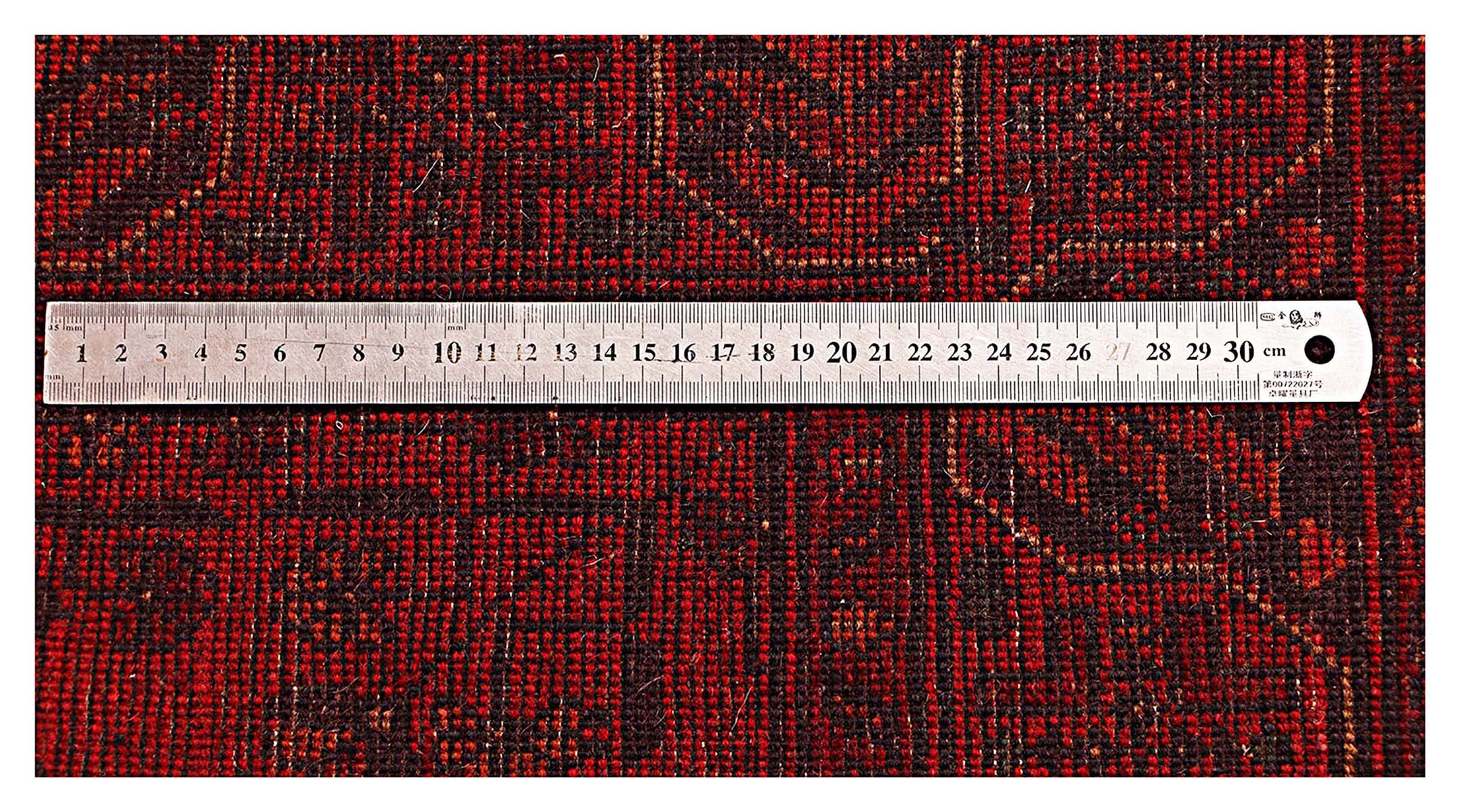 Afghan Khal Mohammadi Teppich 100x150 Handgeknüpft Braun Geometrisch Orient Kurzflor