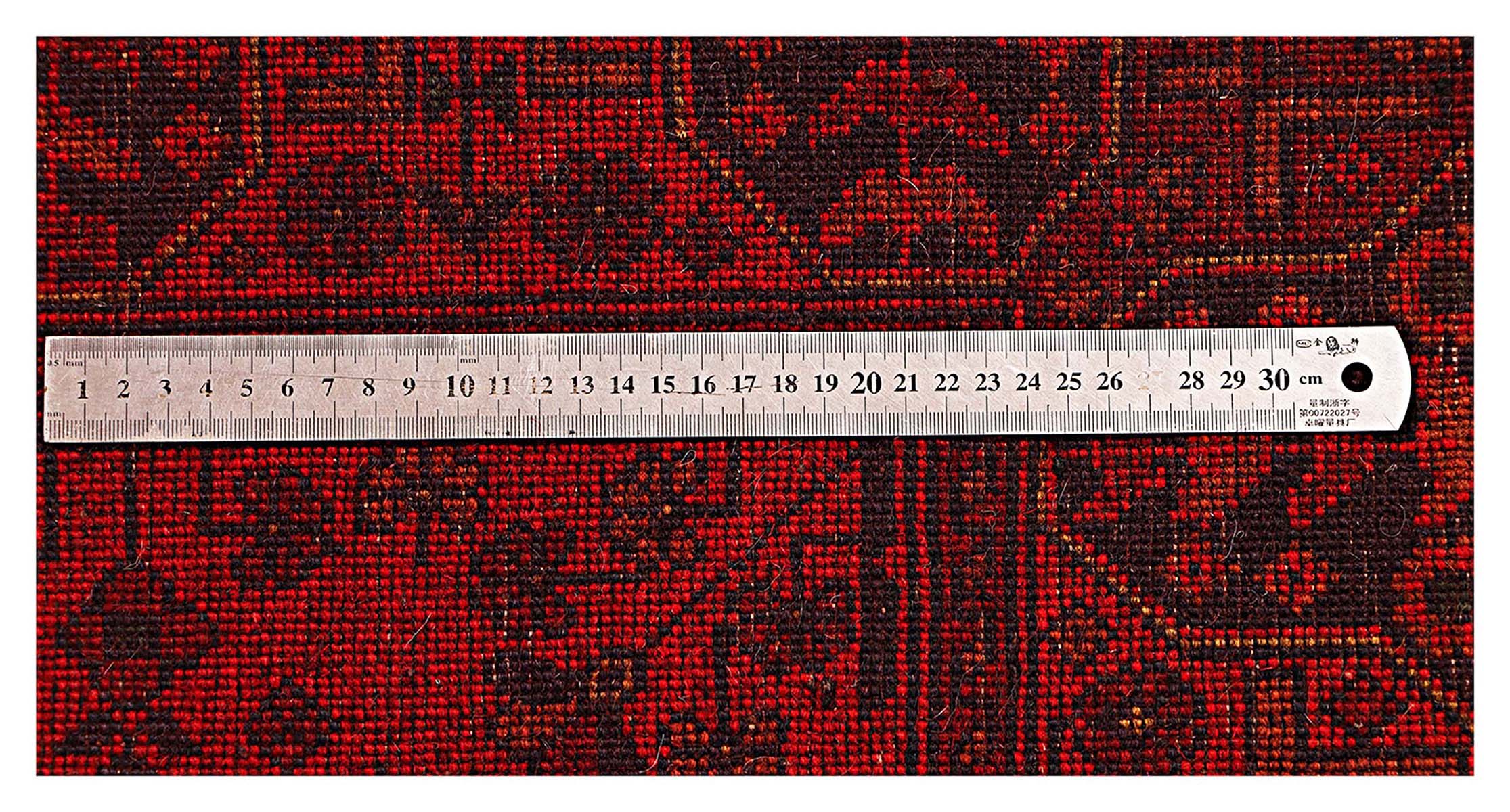 Afghan Khal Mohammadi Teppich 100x150 Handgeknüpft Braun Geometrisch Orient Kurzflor