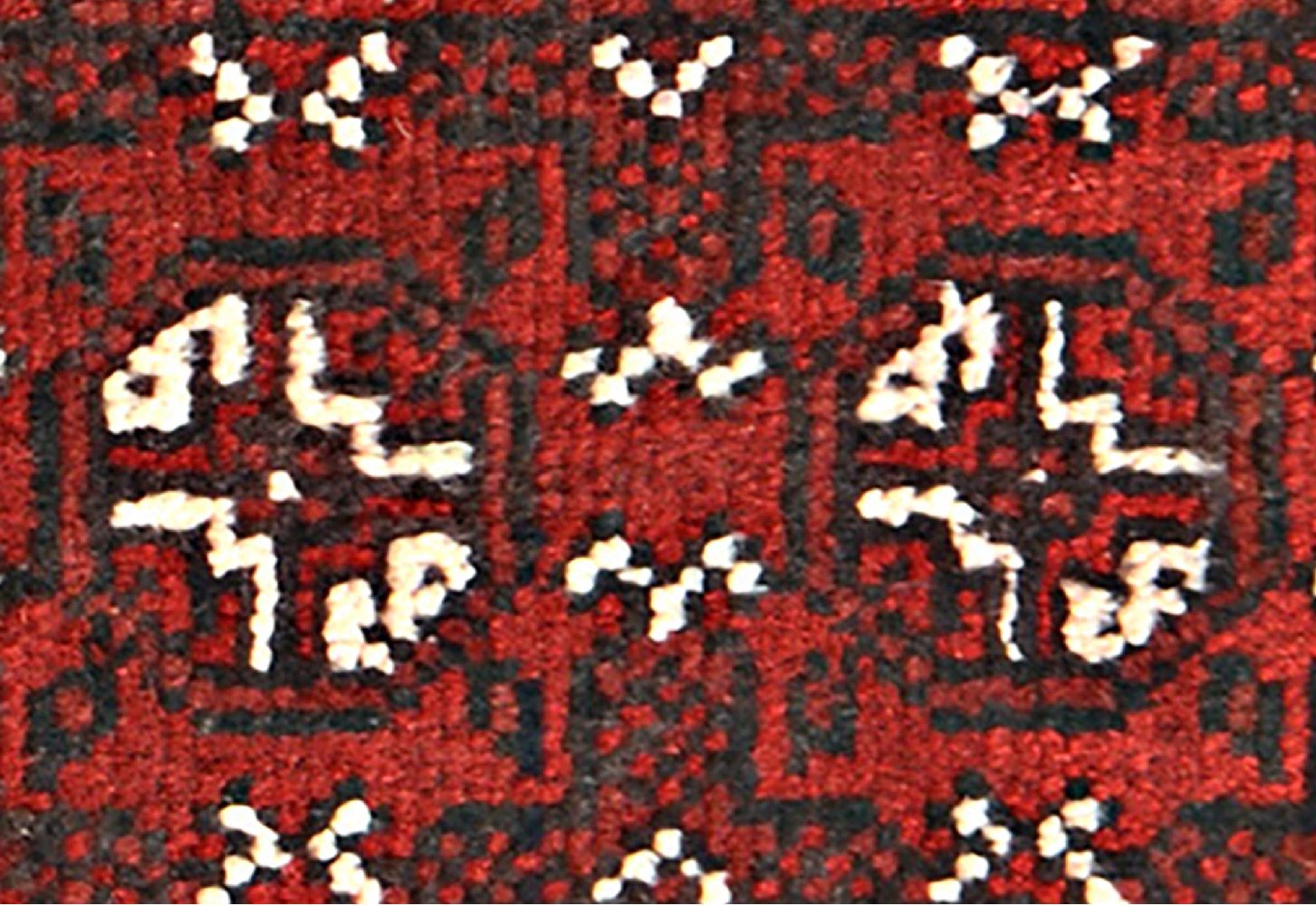Afghan Aqcha Poshti Teppich 40x60 Handgeknüpft Rot Geometrisch Orient Kurzflor