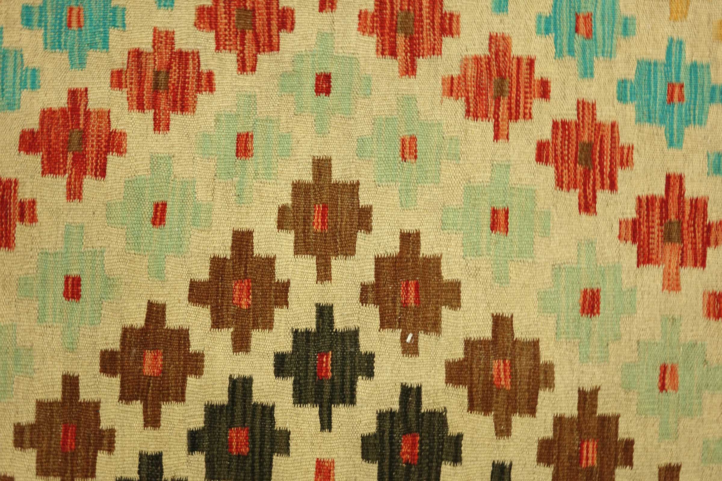 Afghan Maimana Kelim Bunt 150x200 Handgewebt Teppich Bunt Geometrisch Orient