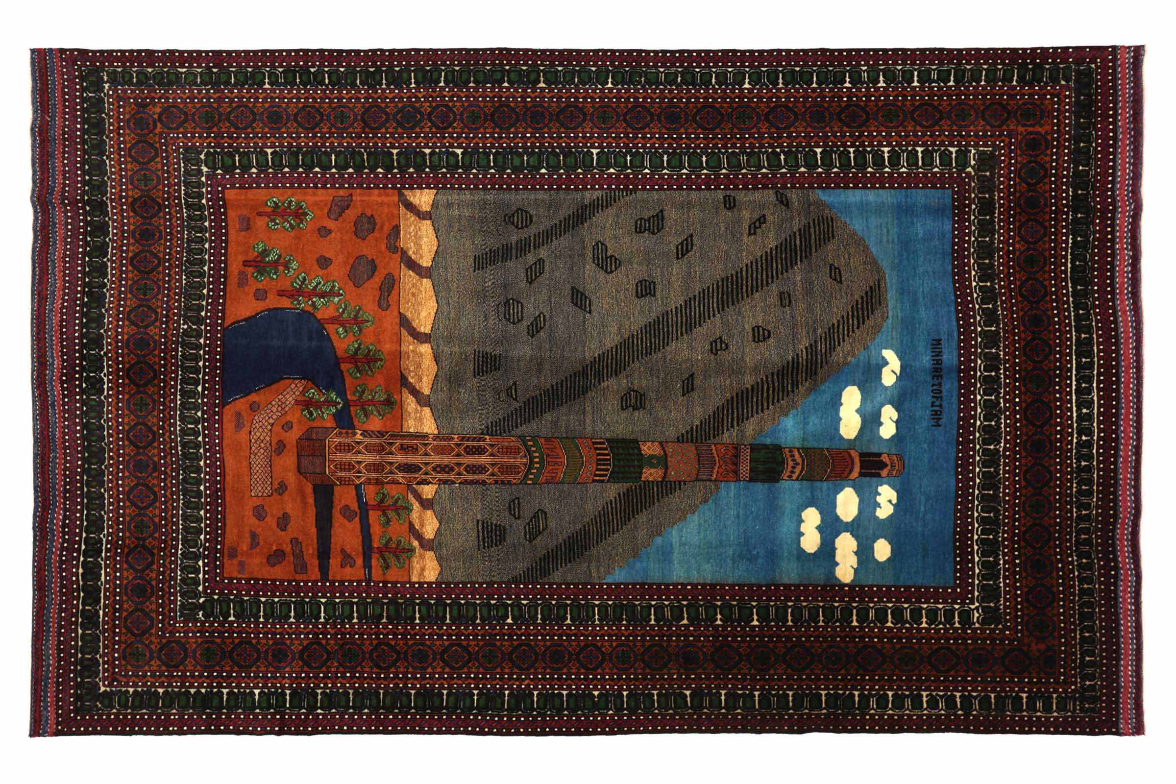 Afghan Belutsch Minaret Herat 200x300 Handgeknüpft Teppich Mehrfarbig
