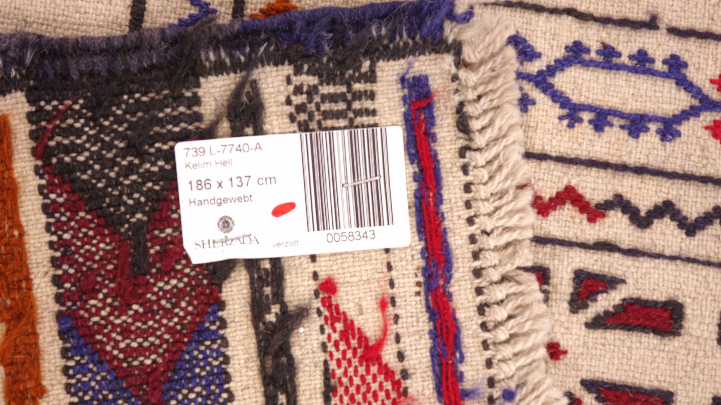 Afghan Kelim Gol Barjasta Teppich 140x190 Handgewebt Beige Geometrisch Handarbeit