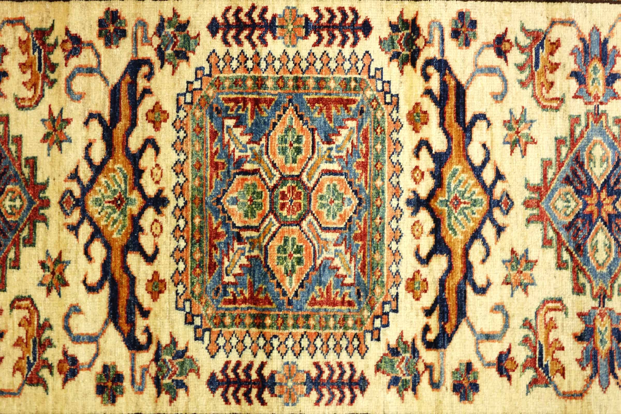 Afghan Kazak Fein 100x150 Handgeknüpft Orientteppich Beige Umrandung Wolle