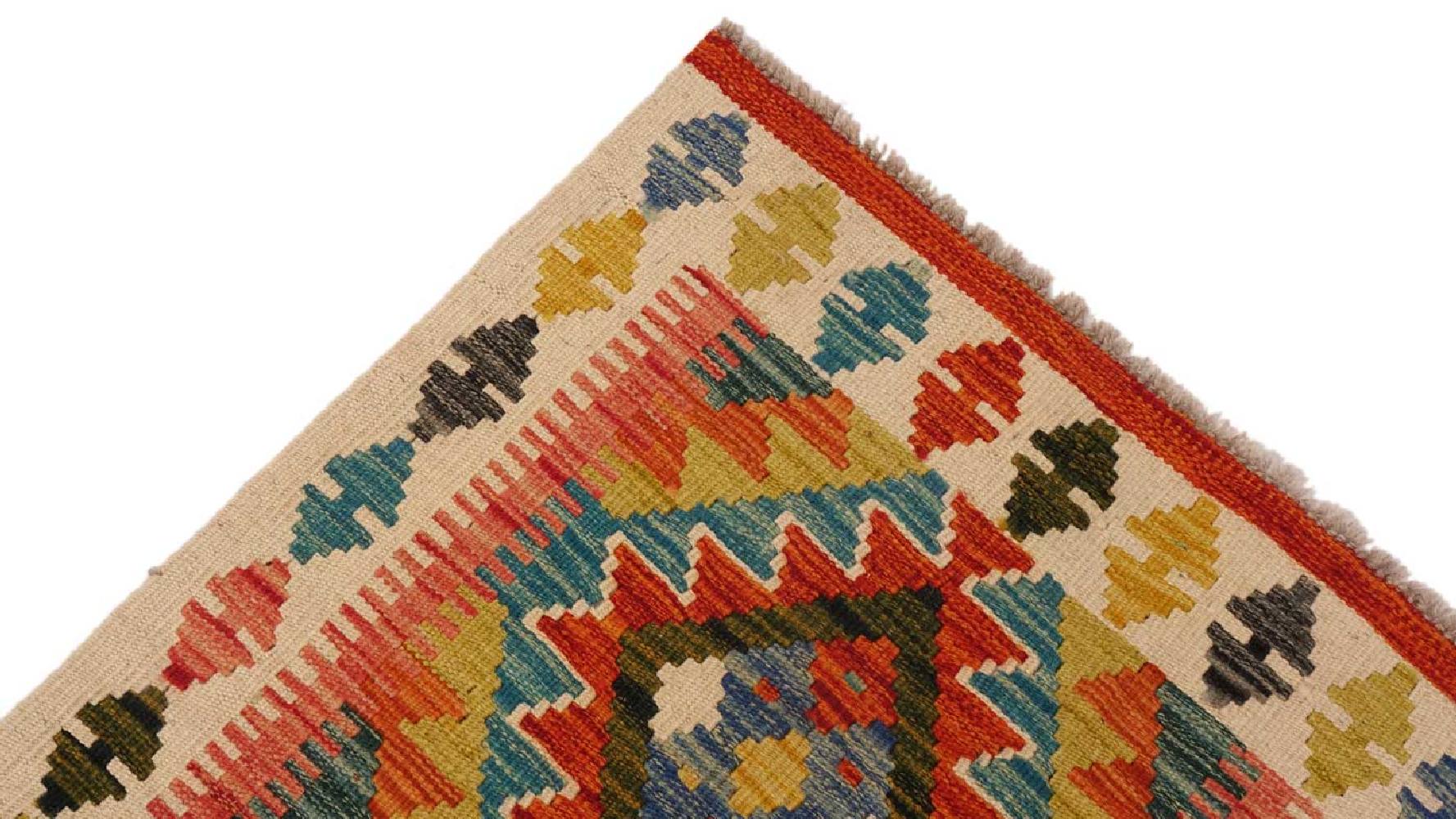 Maimana Kelim Teppich 60x200 Handgewebt Läufer Beige Geometrisch Handarbeit
