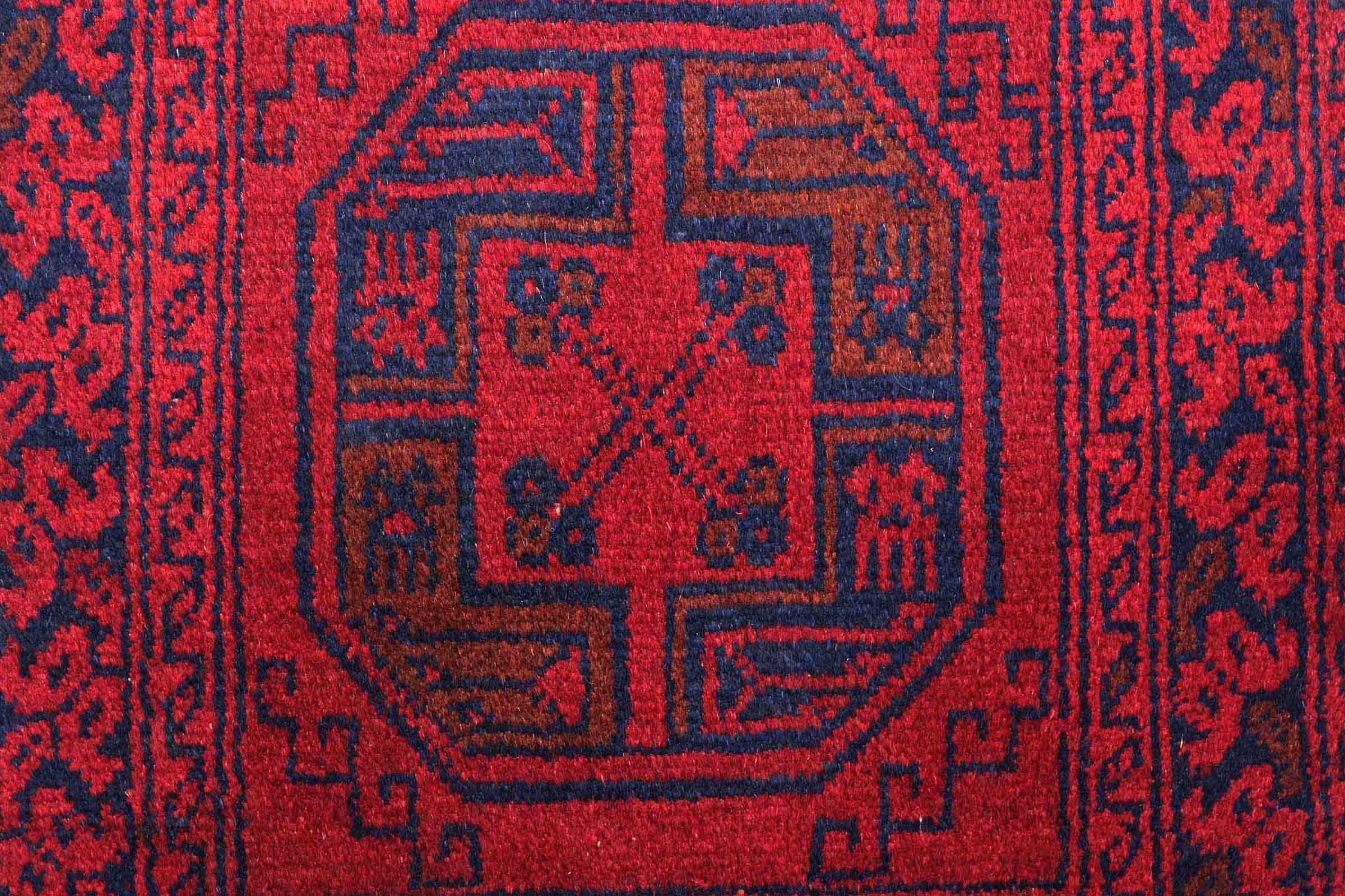 Afghan Khal Mohammadi Fil Poh Teppich 60x90 Handgeknüpft Braun Geometrisch Orient