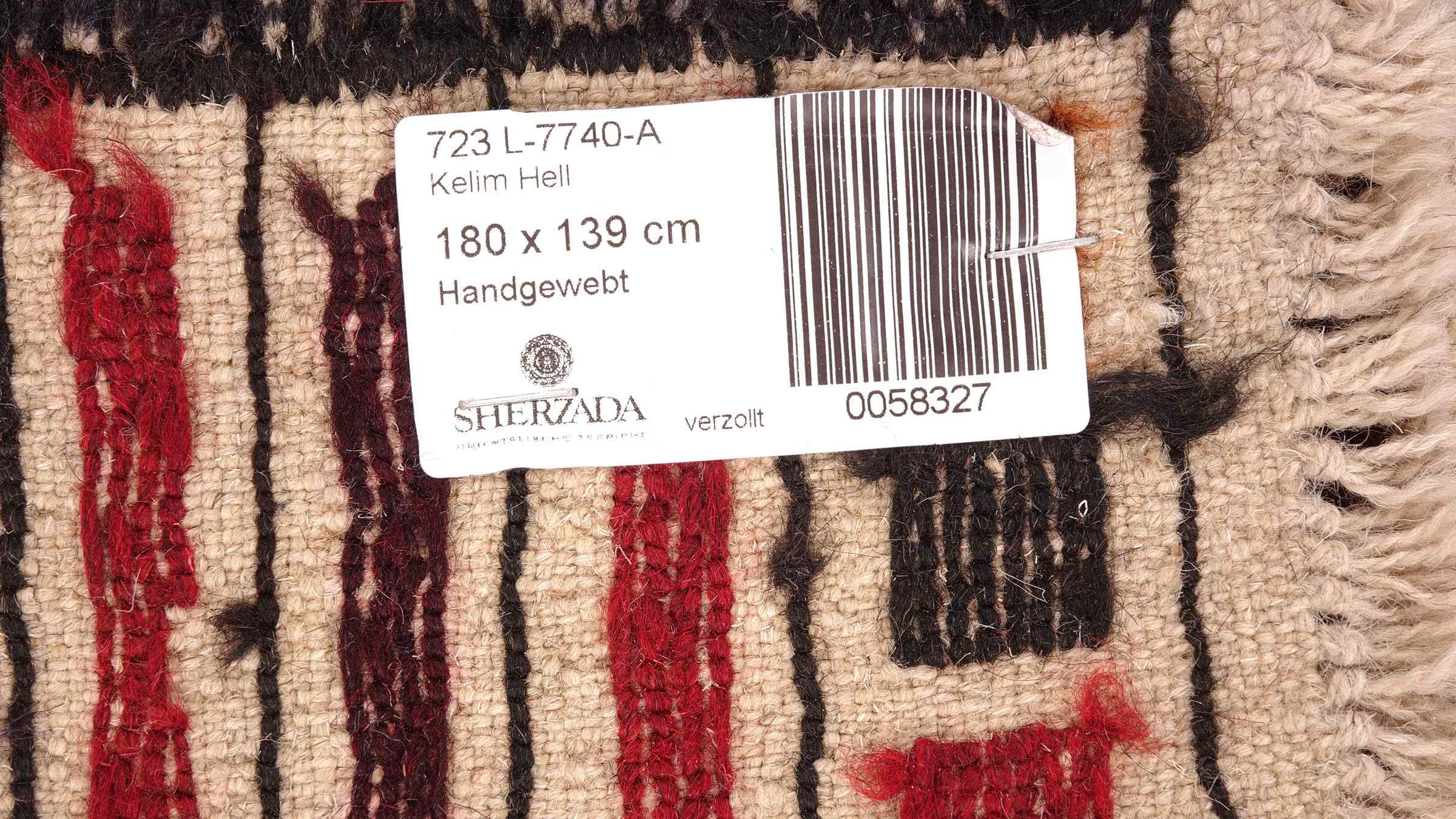 Afghan Kelim Gol Barjasta Teppich 140x180 Handgewebt Beige Geometrisch Handarbeit