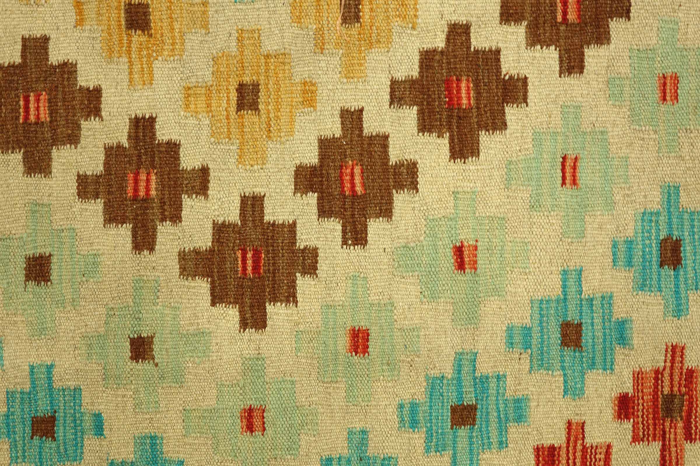 Afghan Maimana Kelim Bunt 150x200 Handgewebt Teppich Bunt Geometrisch Orient