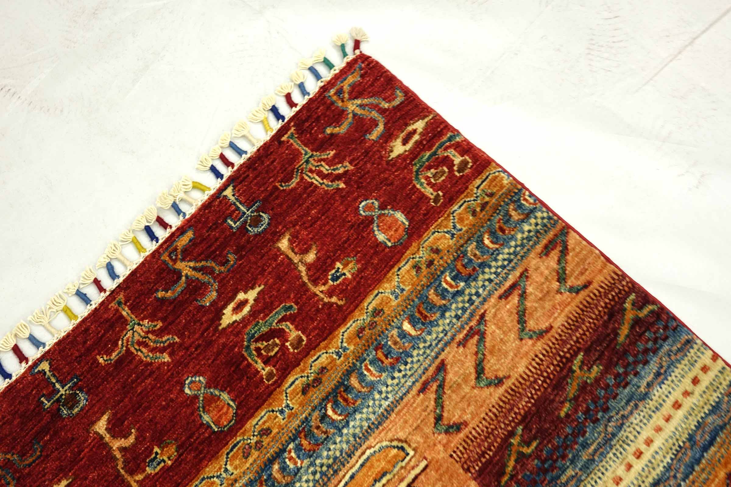 Afghan Khorjin Shaal 200x300 Handgeknüpft Orientteppich Rot Bildmotive Wolle