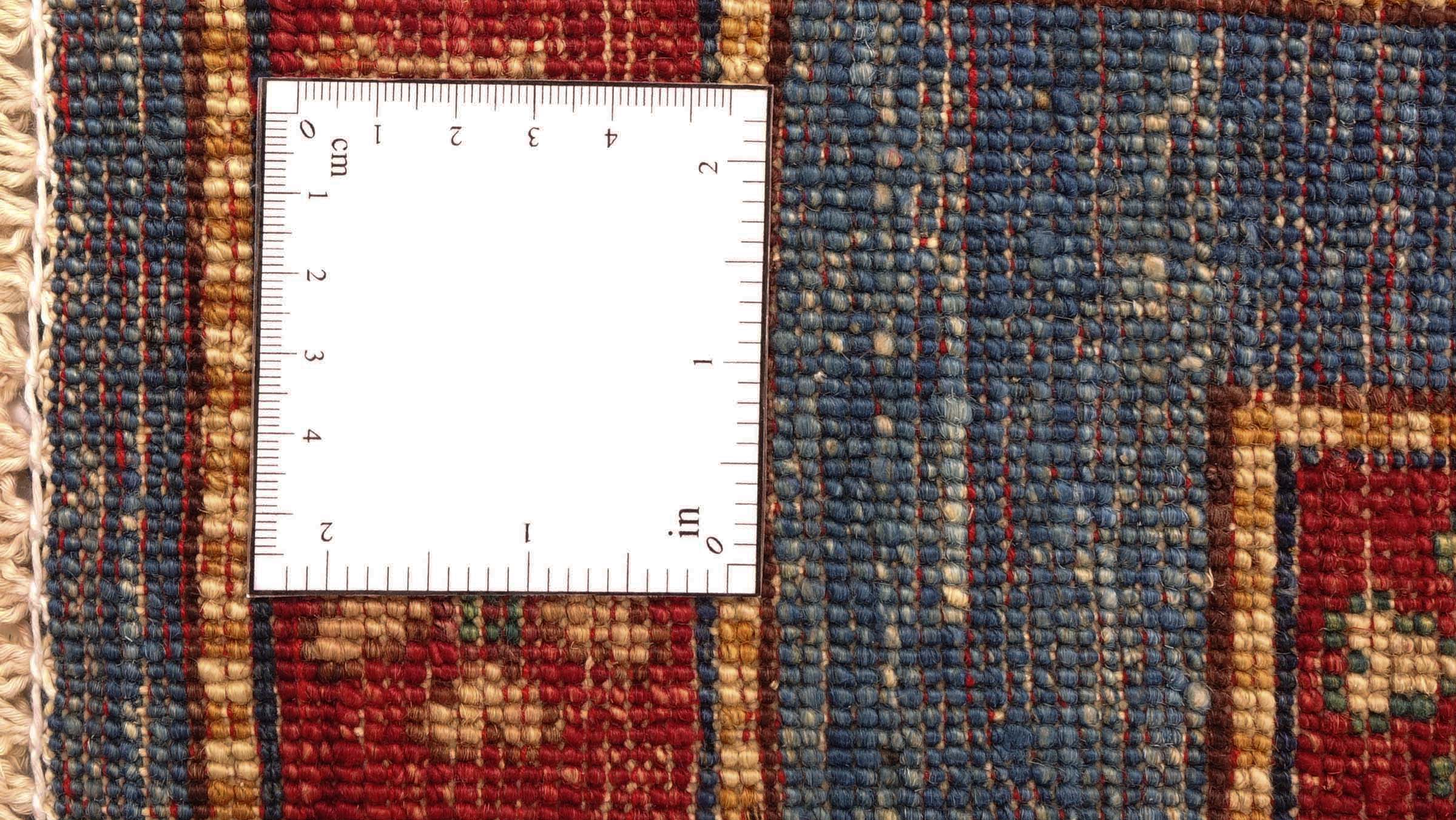 Afghan Khorjin Shaal Teppich 100x150 Handgeknüpft Blau Streifen Orient Kurzflor