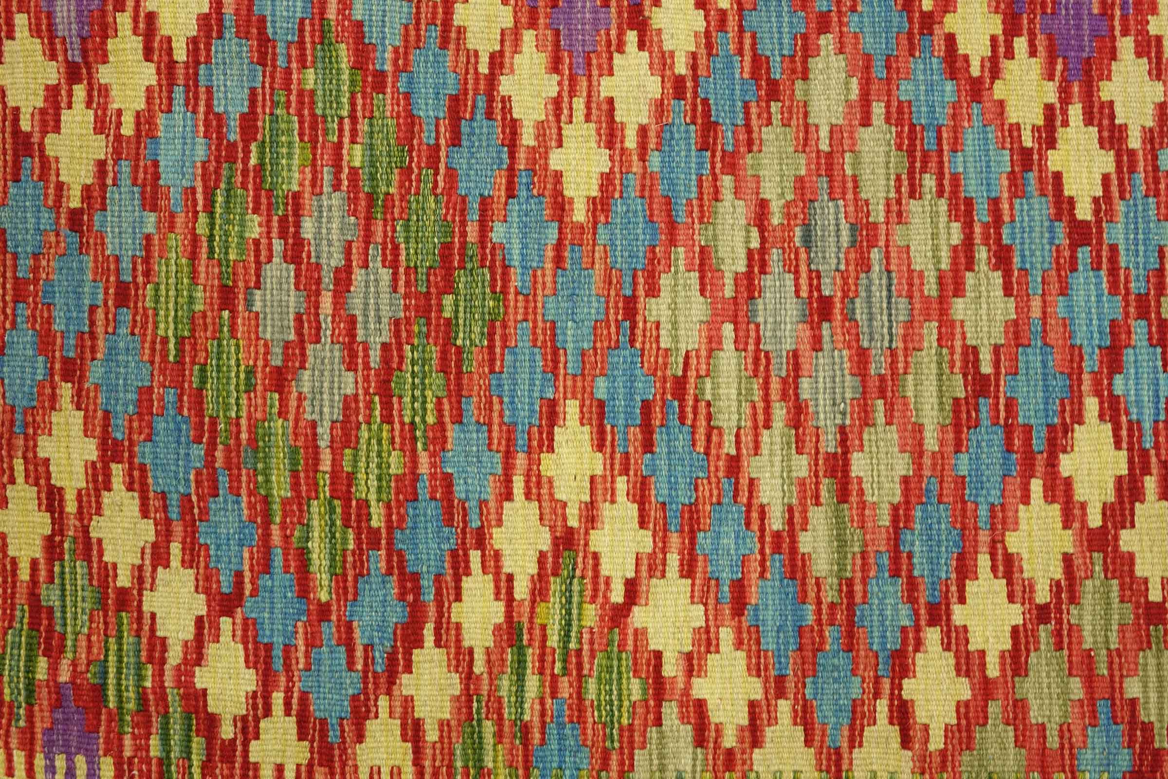 Afghan Maimana Kelim Bunt 150x200 Handgewebt Teppich Bunt Geometrisch Orient