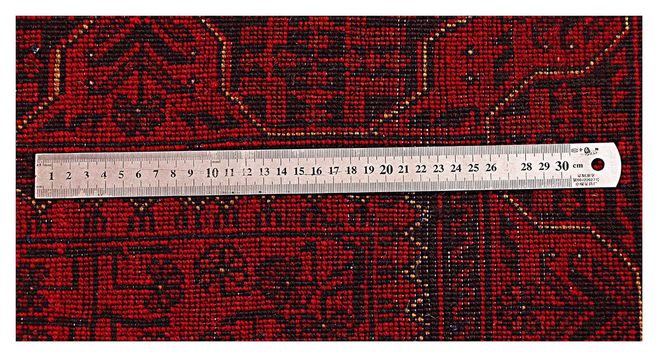 Afghan Khal Mohammadi Teppich 100x150 Handgeknüpft Braun Geometrisch Orient Kurzflor