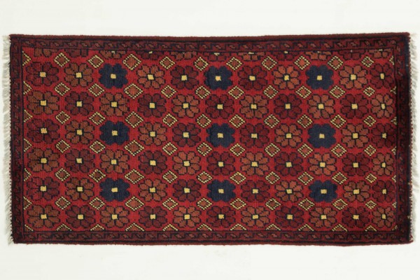 Afghan Khal Mohammadi 95x50 Handgeknüpft Teppich 50x100 Braun Geometrisch Muster