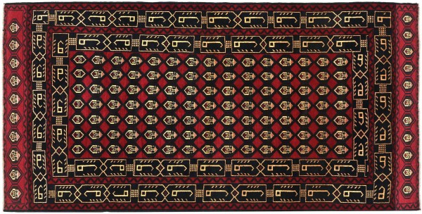 Afghan Belutsch Baluch 207x117 Handgeknüpft Orientteppich 120x210 Rot Durchgemustert