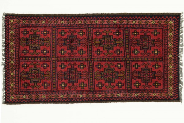 Afghan Khal Mohammadi 95x50 Handgeknüpft Teppich 50x100 Braun Geometrisch Muster